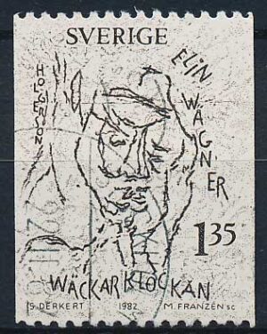 Sverige AFA 1191 Stemplet