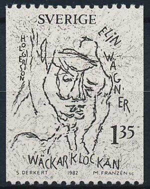 Sverige AFA 1191 Postfrisk