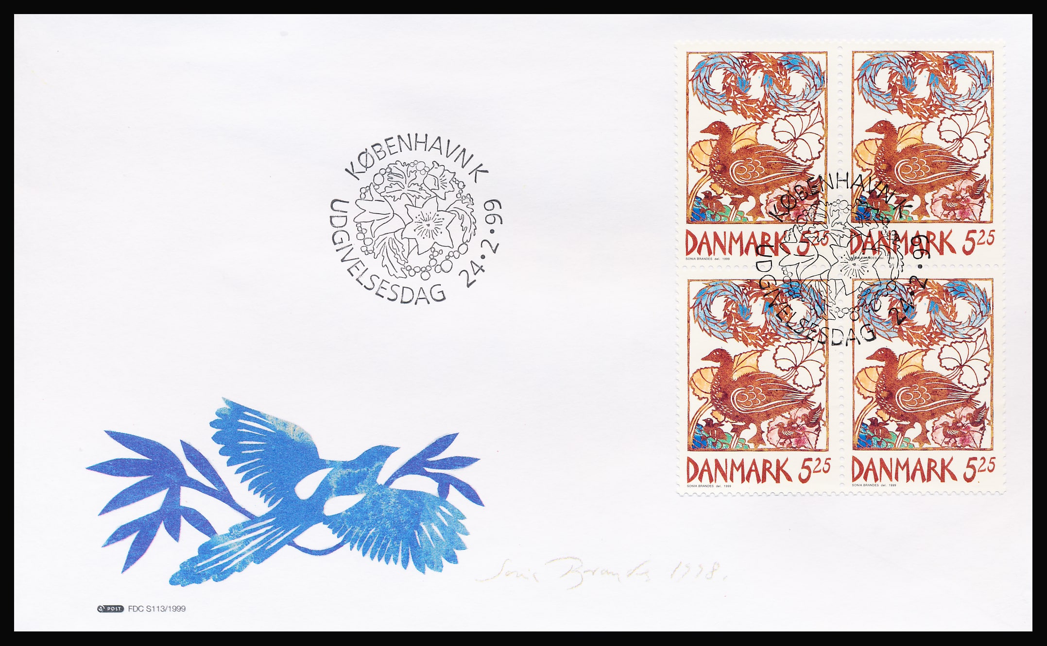 Danmark FDC AFA 1204-1205 4-Blok