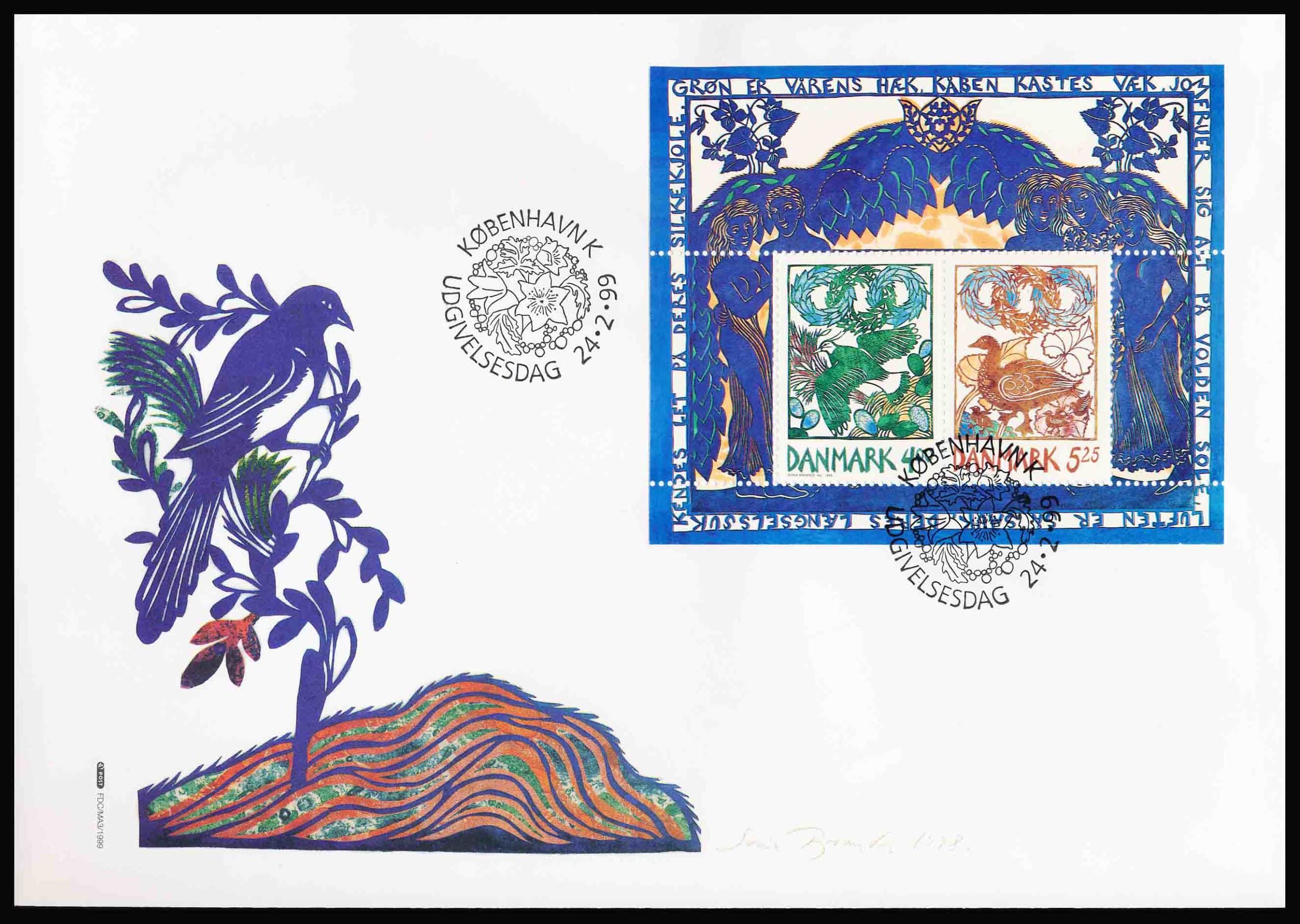 Danmark FDC AFA 1206