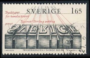 Sverige AFA 1221 Stemplet