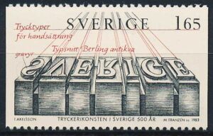 Sverige AFA 1221 Postfrisk
