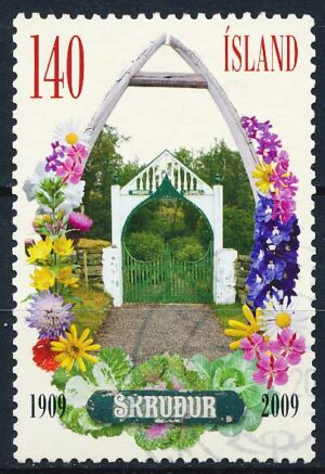 Island AFA 1222 Stemplet