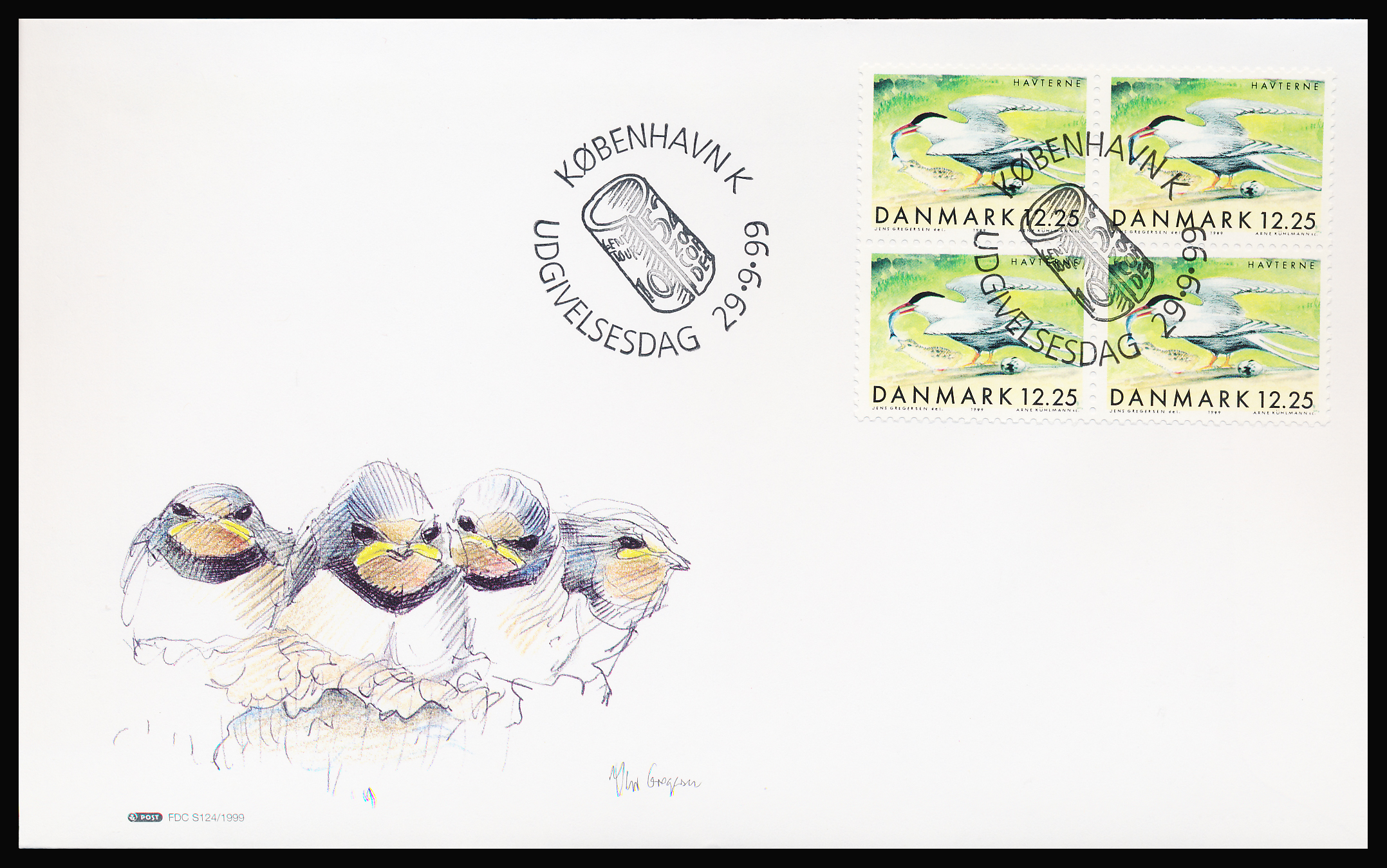 Danmark FDC AFA 1222-1225 4-Blok
