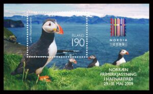 Island AFA 1225 Miniark Stemplet