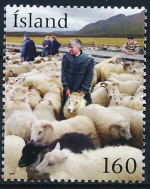 Island AFA 1227 Postfrisk