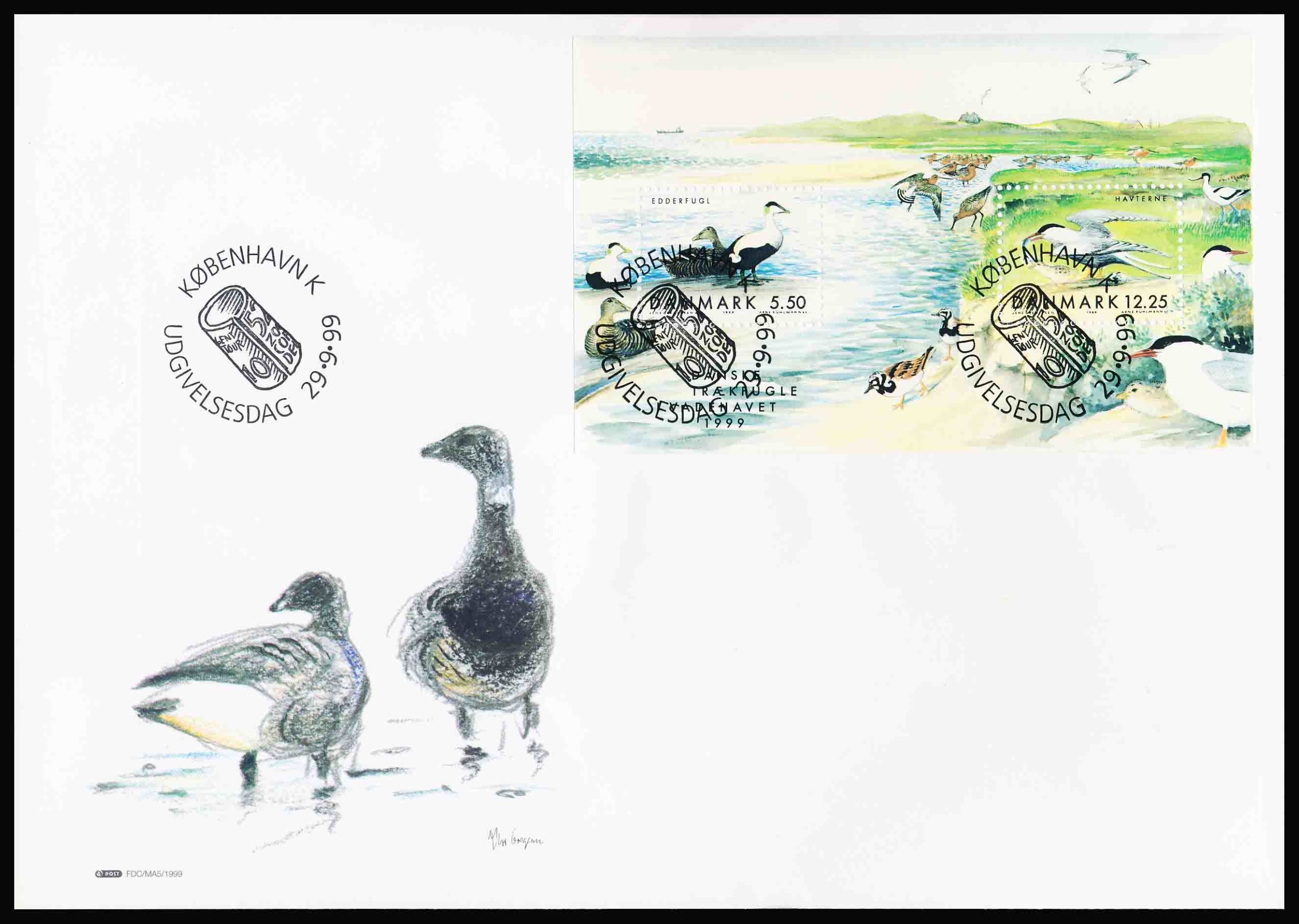 Danmark FDC AFA 1231