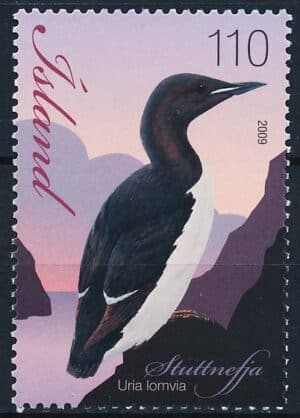 Island AFA 1231 Postfrisk