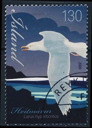 Island AFA 1232 Stemplet