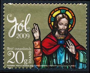 Island AFA 1234E Postfrisk