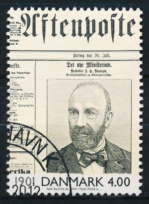 Danmark AFA 1235 Stemplet