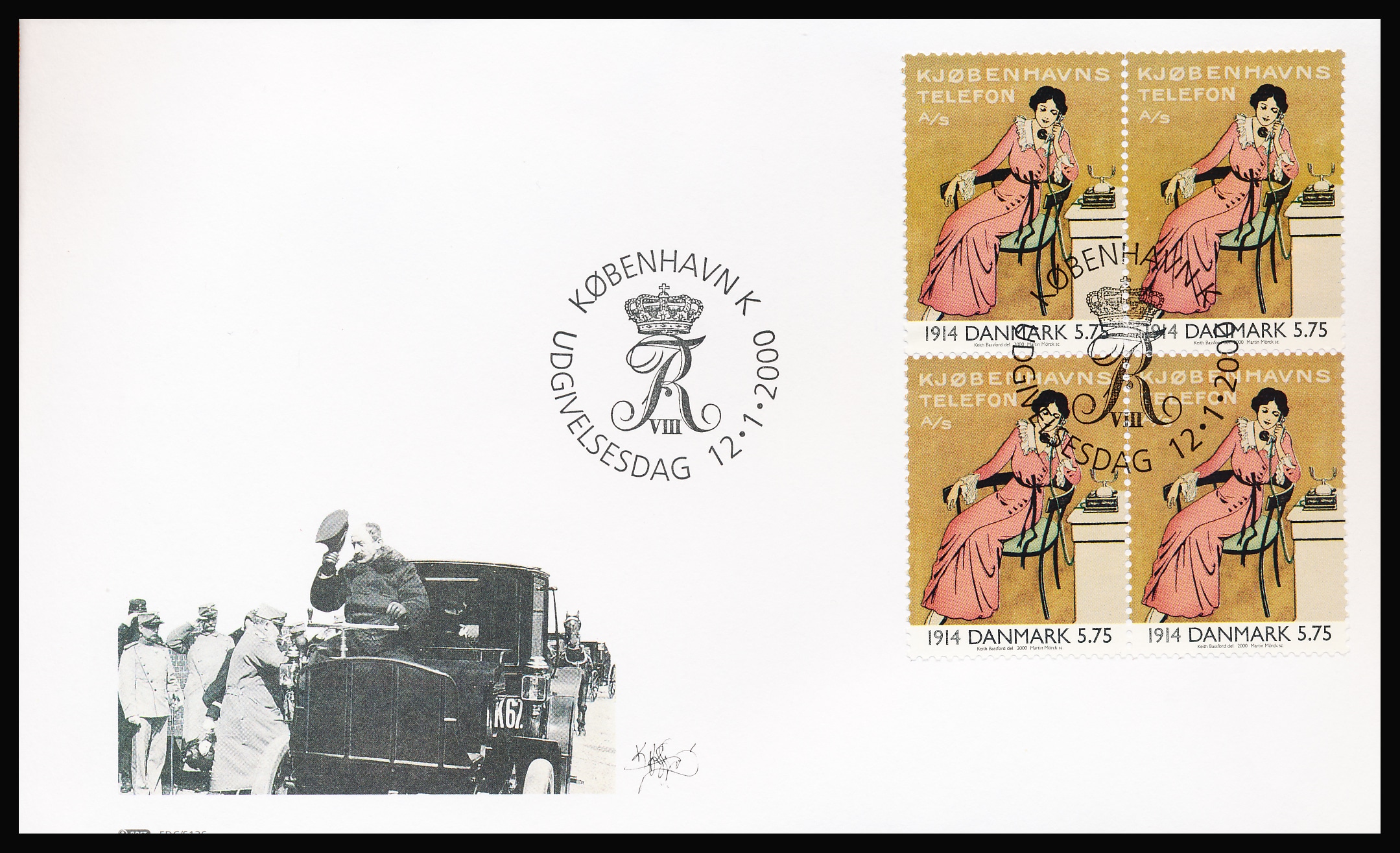 Danmark FDC AFA 1235-1238 4-Blok