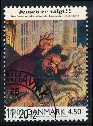 Danmark AFA 1236 Stemplet