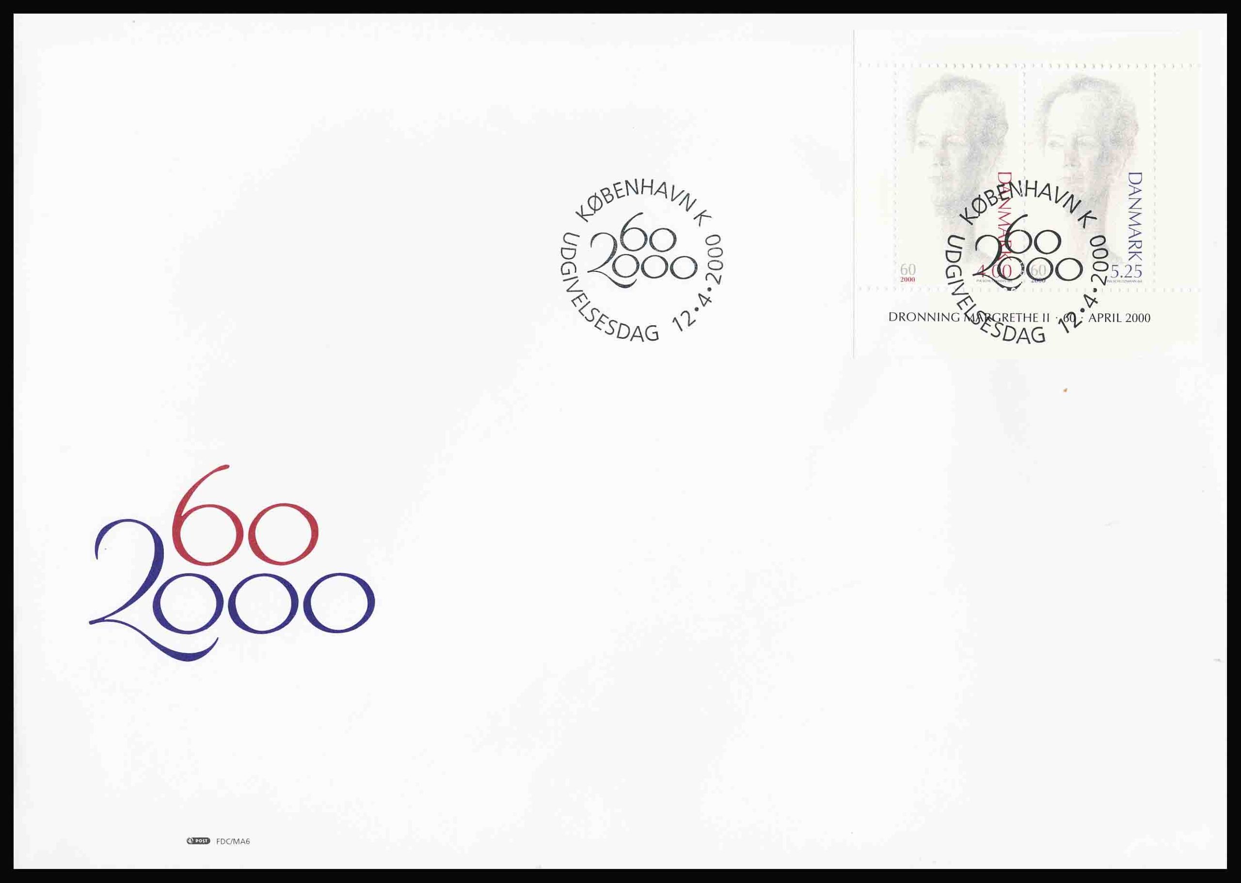 Danmark FDC AFA 1245