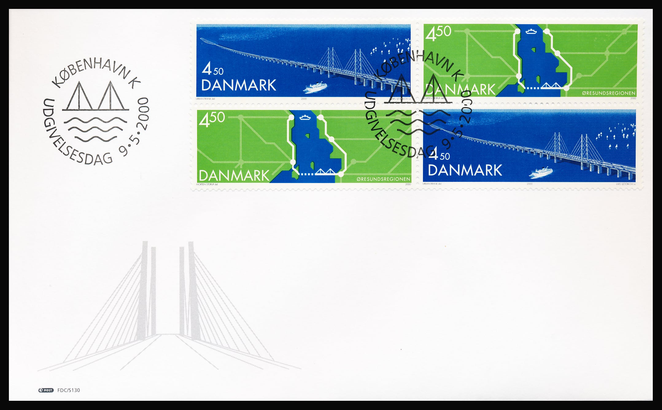 Danmark FDC AFA 1254-1255 4-Blok