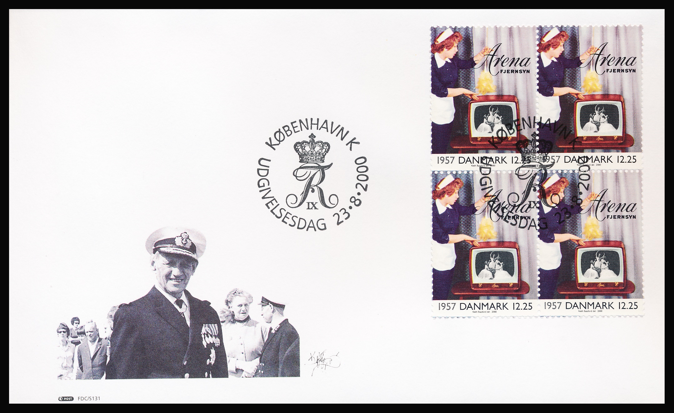 Danmark FDC AFA 1257-1260 4-Blok