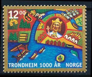 Norge AFA 1258 Postfrisk