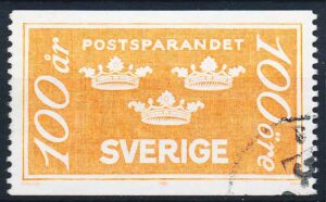 Sverige AFA 1261 Stemplet