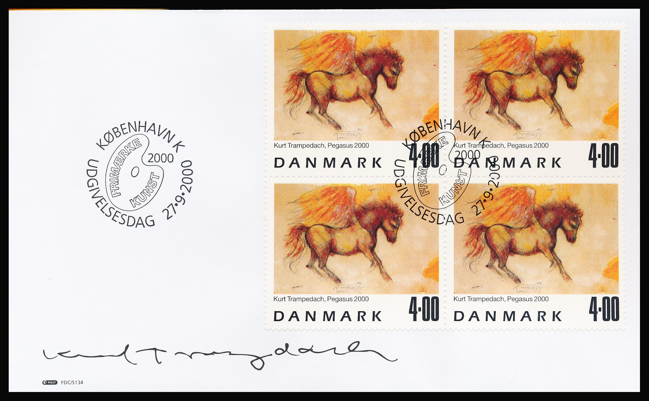 Danmark FDC AFA 1261 4-Blok