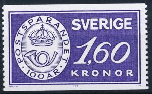 Sverige AFA 1262 Postfrisk
