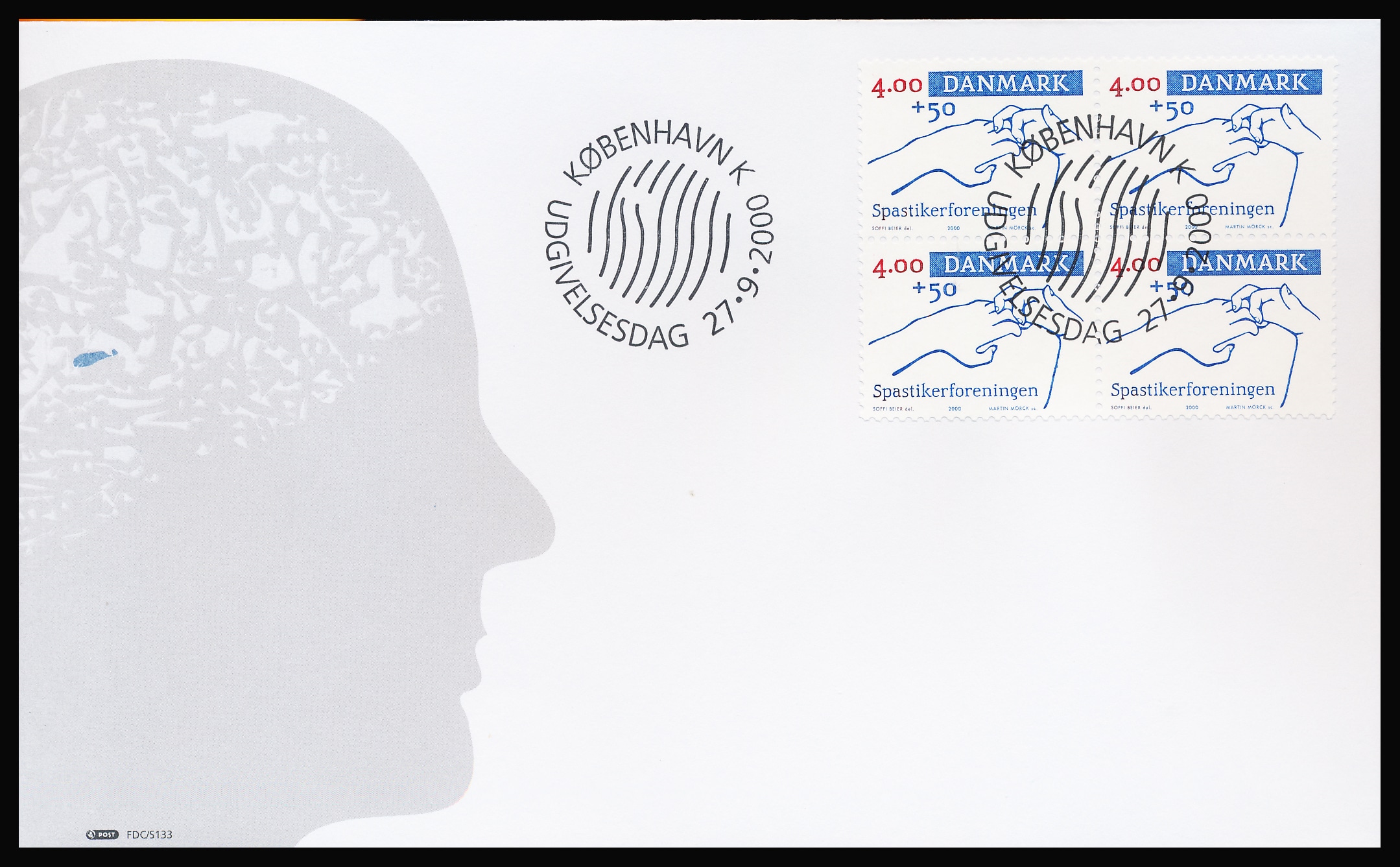 Danmark FDC AFA 1263 4-Blok
