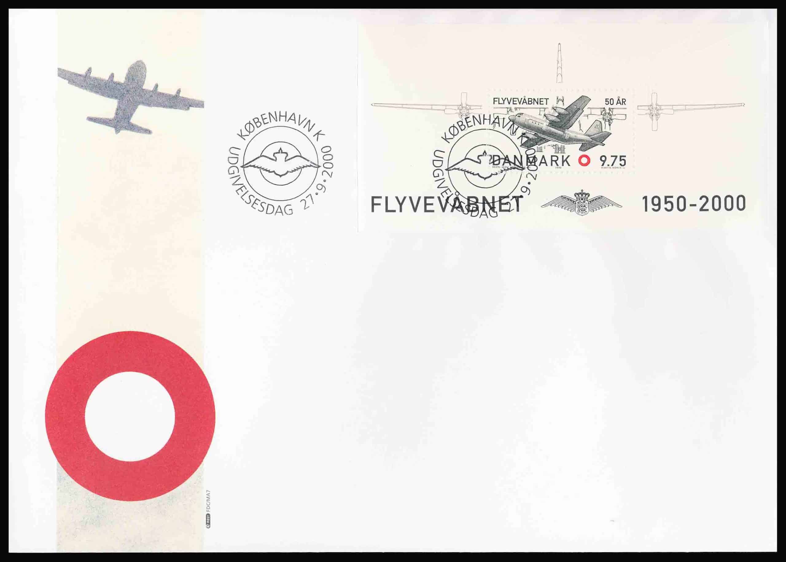 Danmark FDC AFA 1265