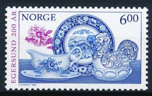 Norge AFA 1277 Postfrisk
