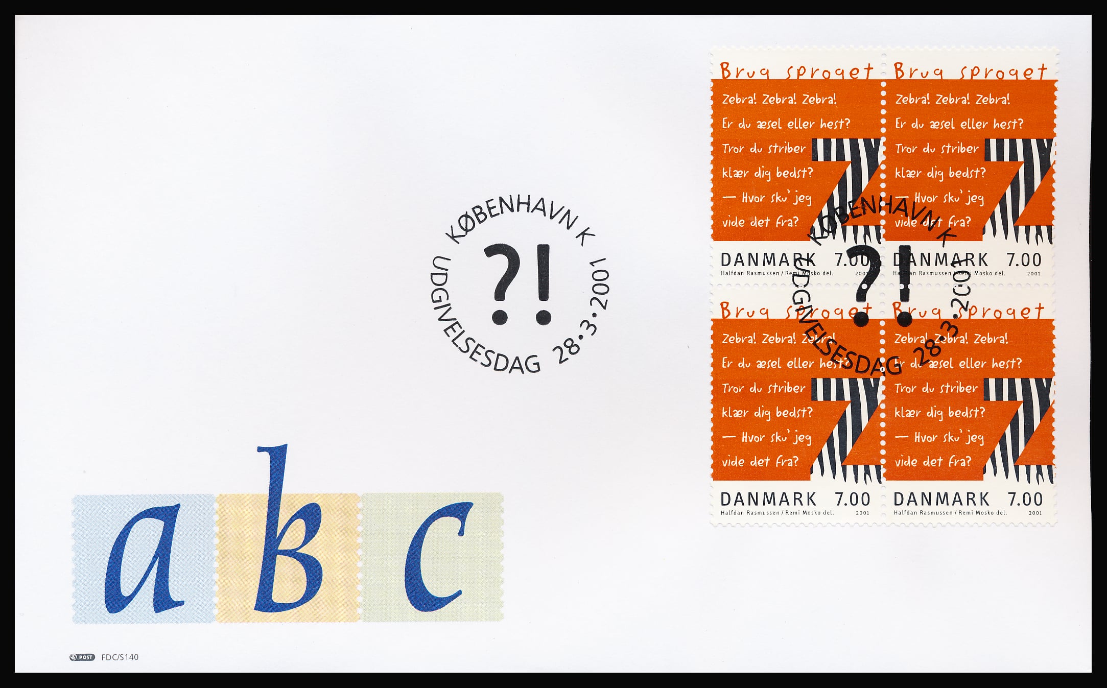 Danmark FDC AFA 1281-1282 4-Blok