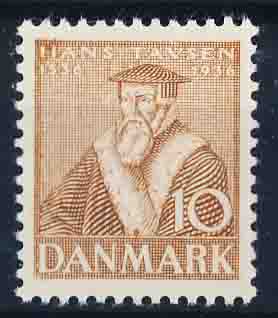 Danmark AFA 231x Ubrugt