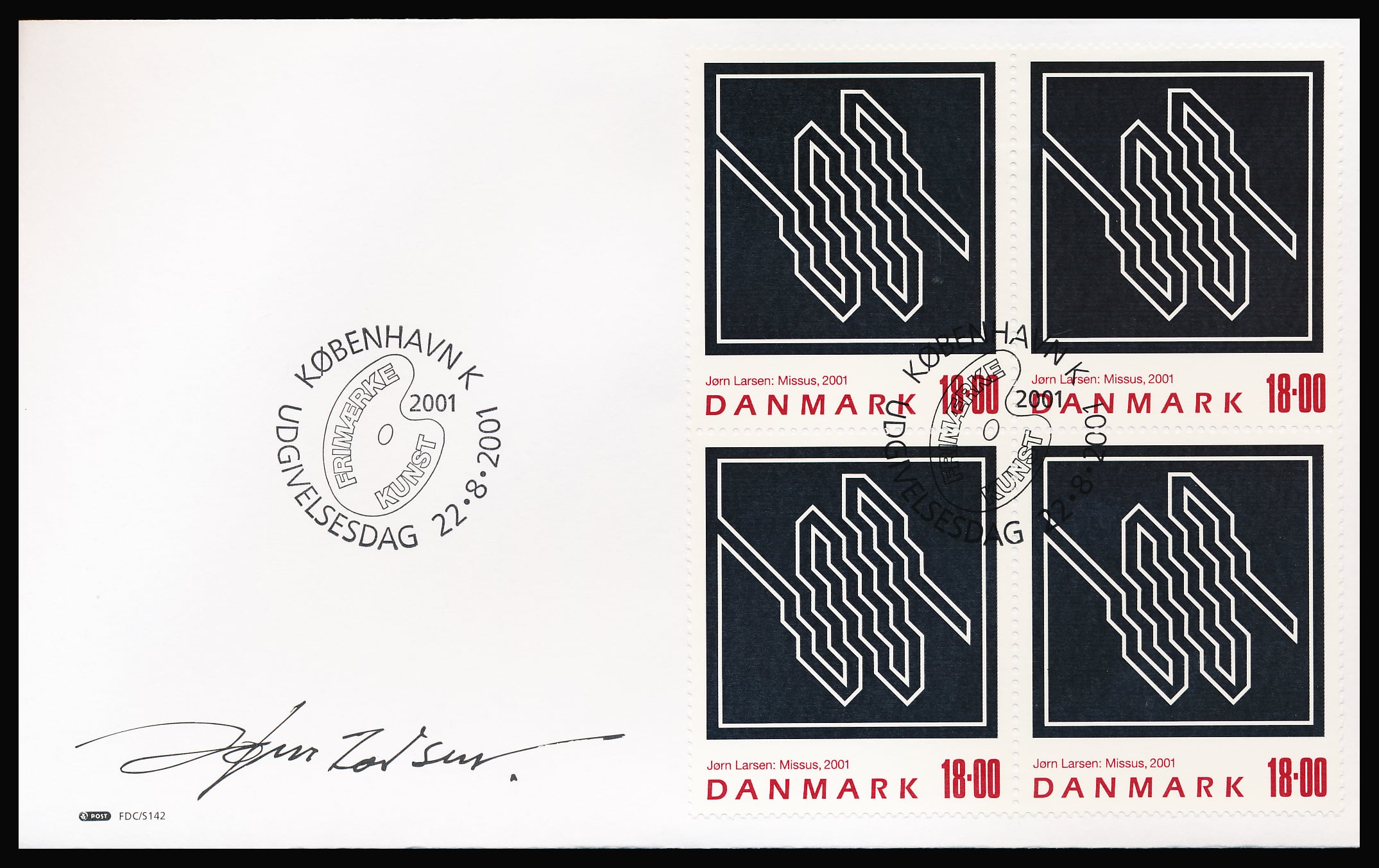 Danmark FDC AFA 1292 4-Blok