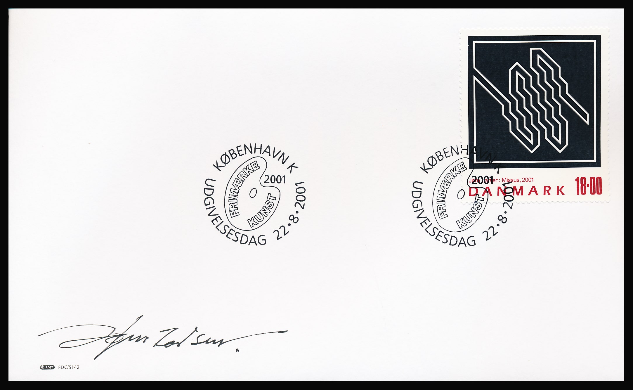 Danmark FDC AFA 1292