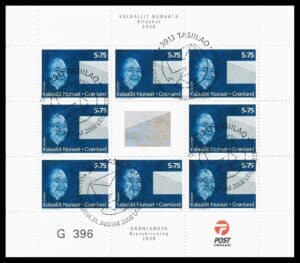 Grønland Småark AFA 13 Stemplet