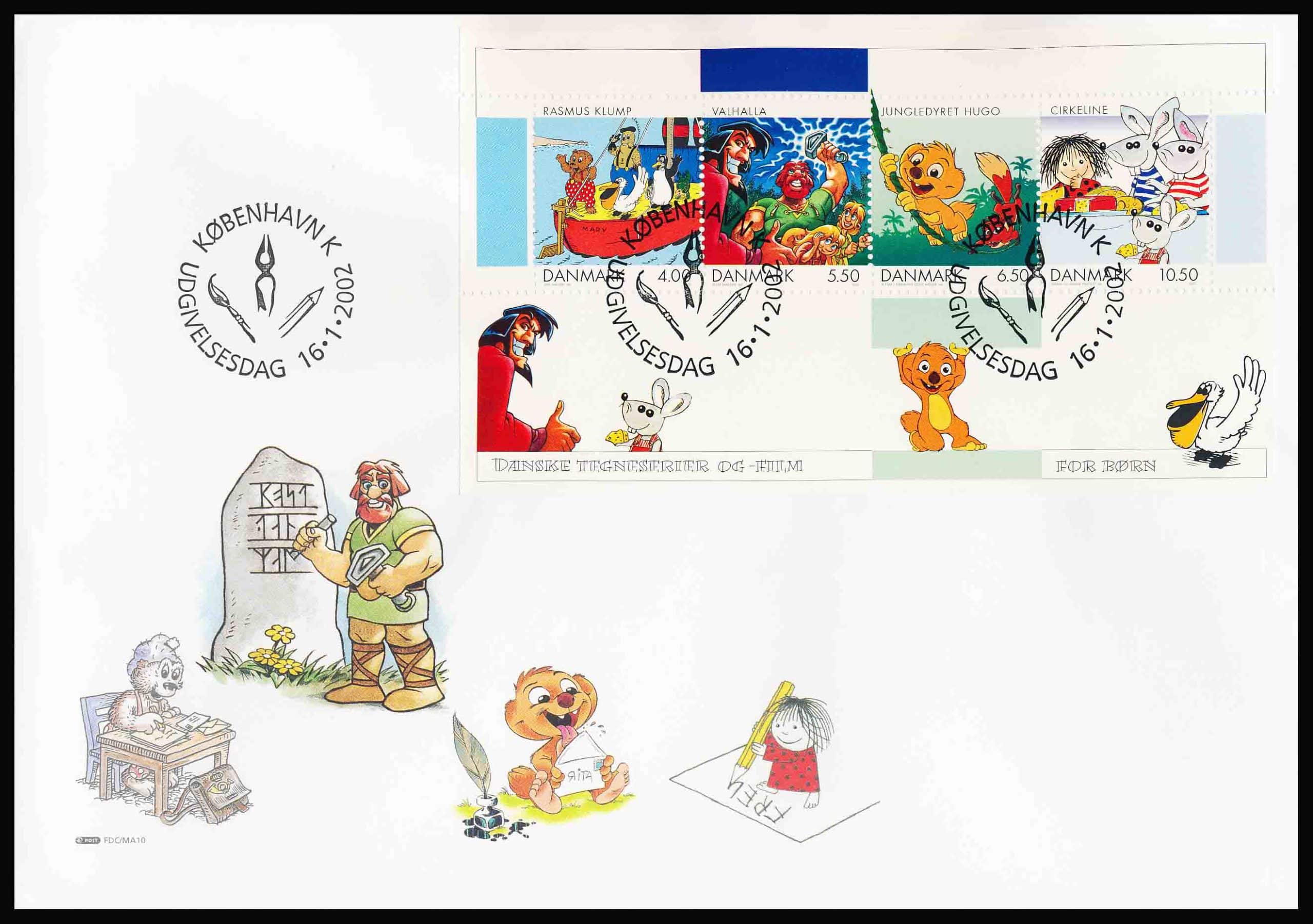 Danmark FDC AFA 1311