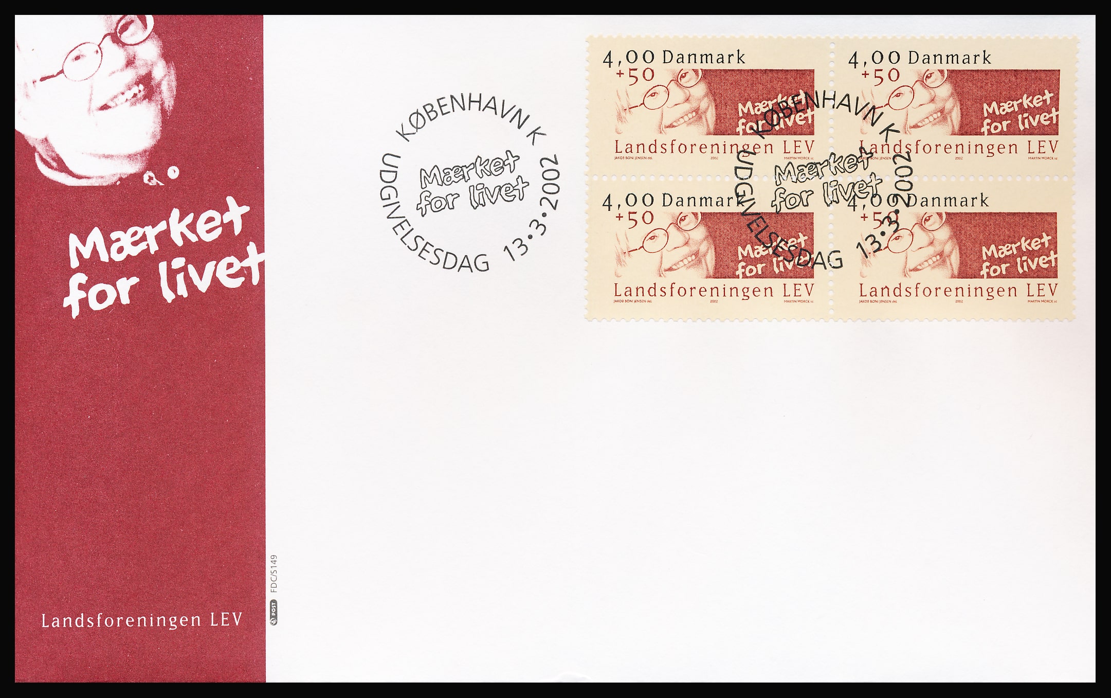 Danmark FDC AFA 1314 4-Blok