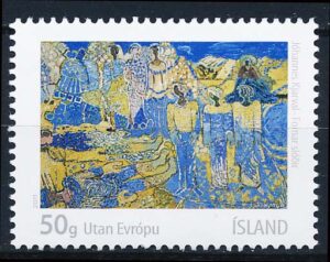 Island AFA 1317 Postfrisk