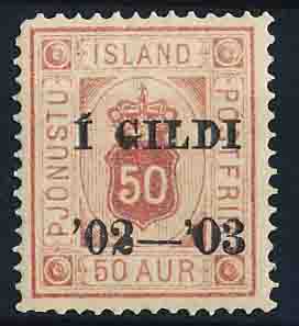 Island Tjenestemærke AFA 16 Postfrisk