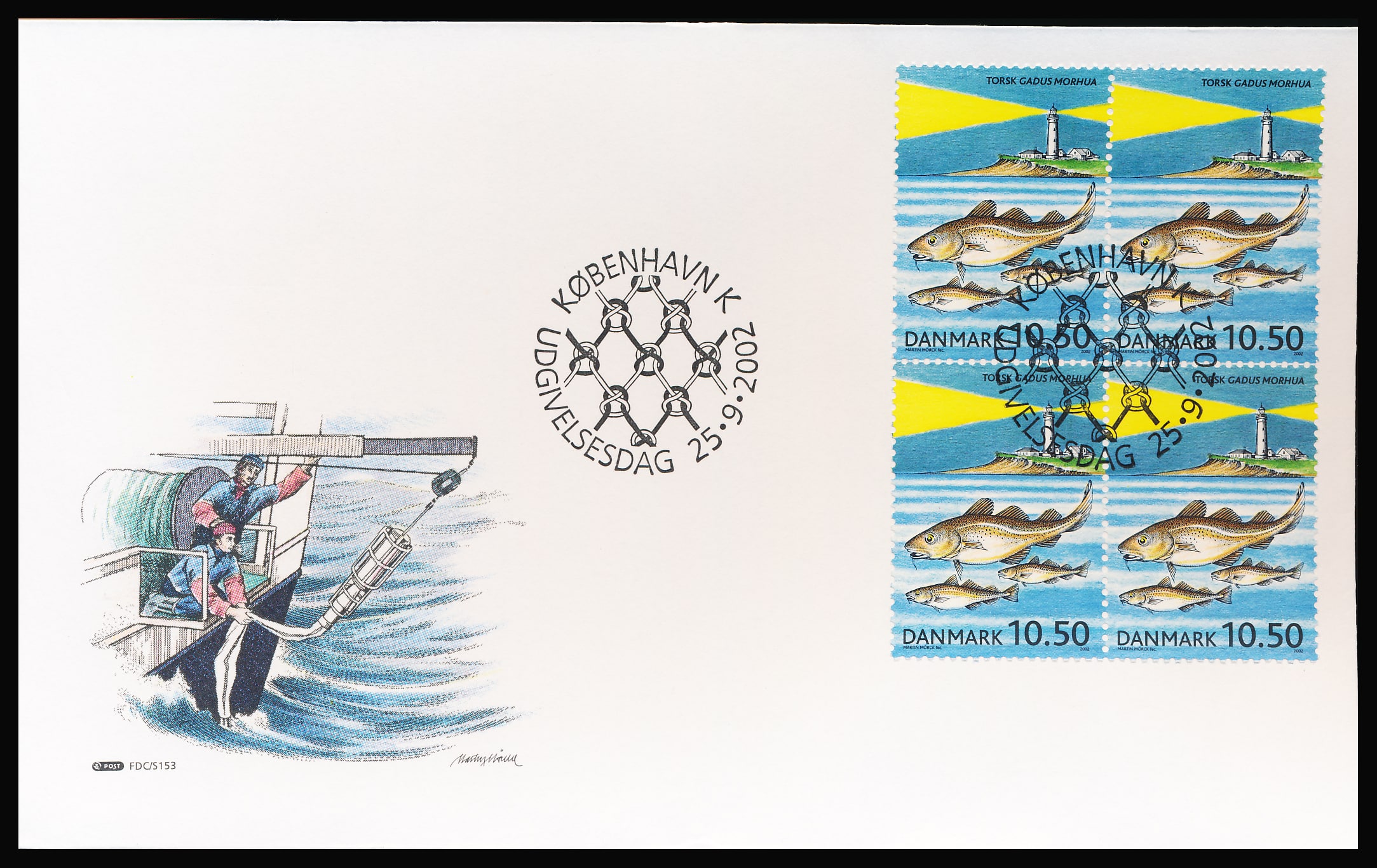 Danmark FDC AFA 1326-1327 4-Blok