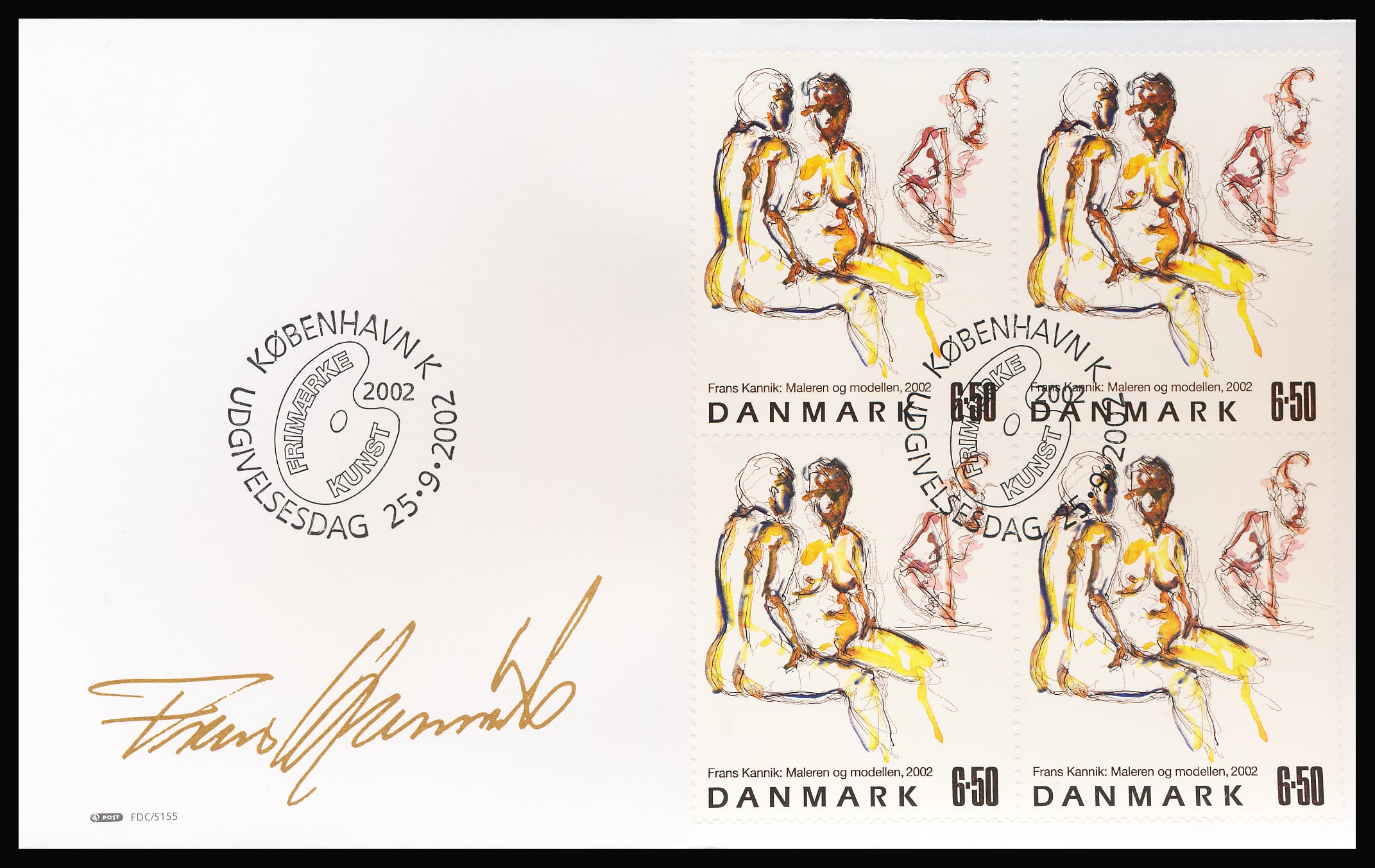 Danmark FDC AFA 1331 4-Blok