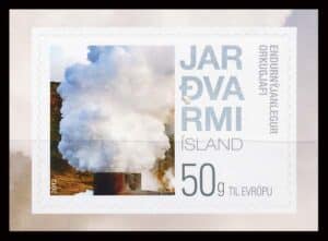 Island AFA 1332 Postfrisk