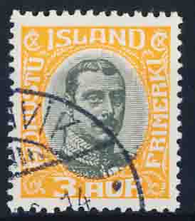 Island Tjenestemærke AFA 33 Stemplet