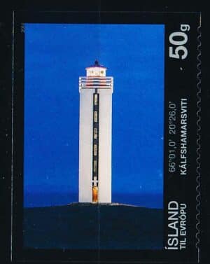 Island AFA 1345 Postfrisk