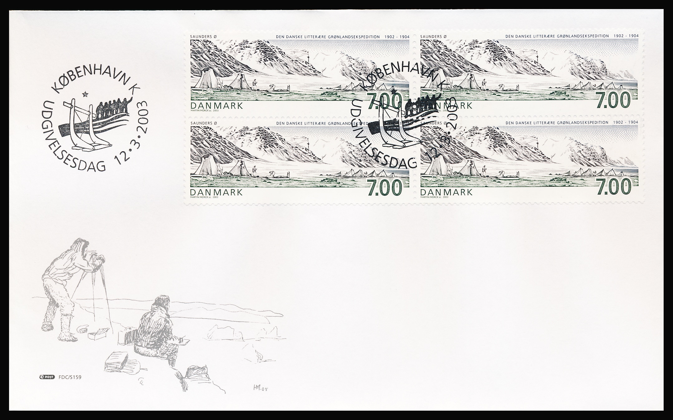 Danmark FDC AFA 1346-1347 4-Blok