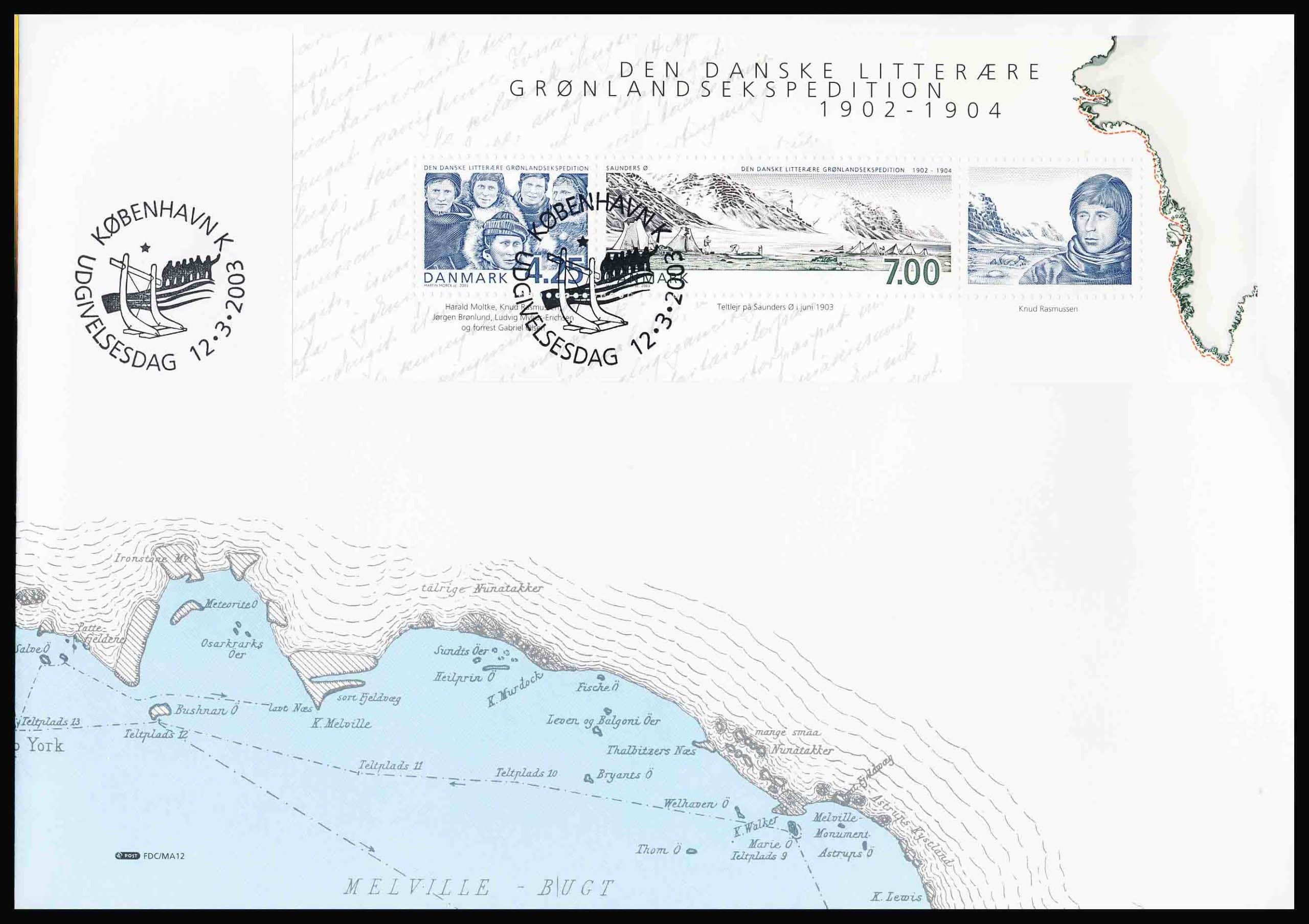 Danmark FDC AFA 1348