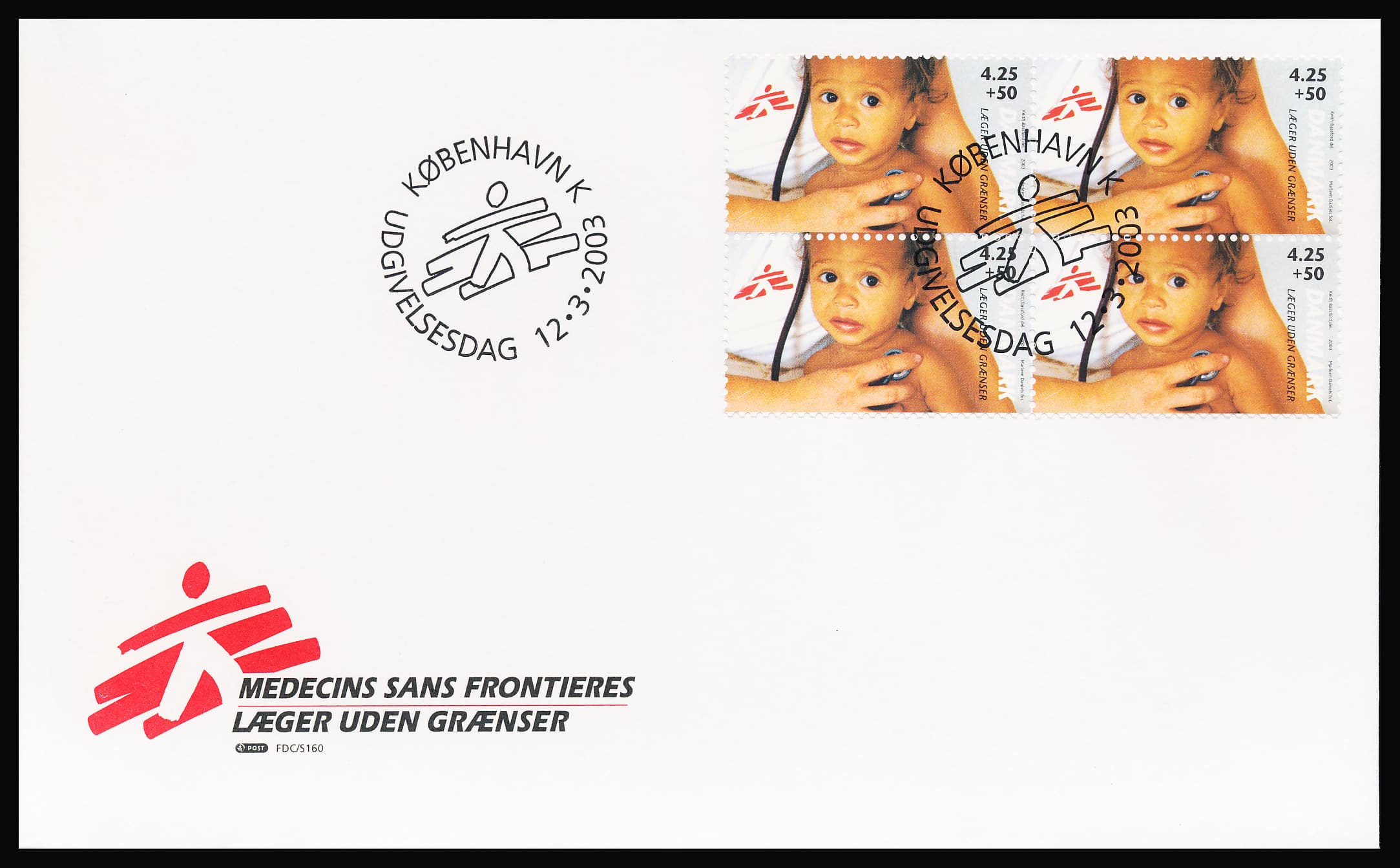 Danmark FDC AFA 1349 4-Blok