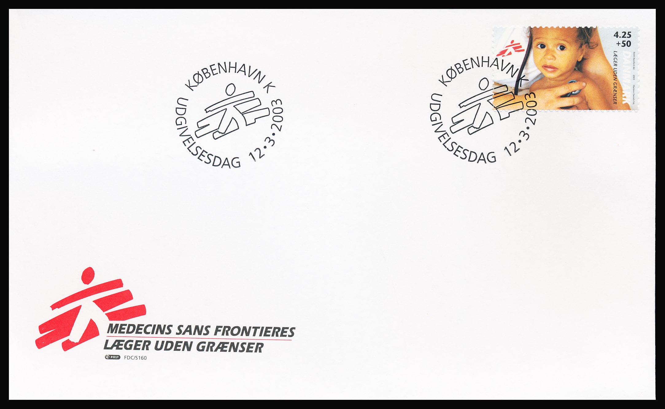 Danmark FDC AFA 1349