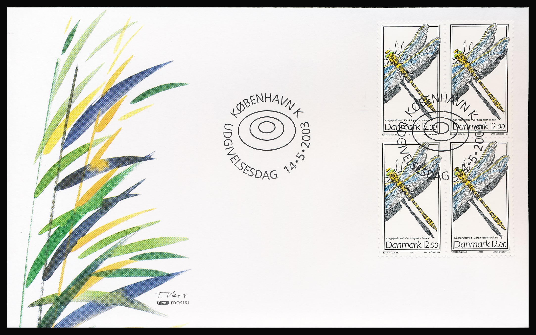Danmark FDC AFA 1352-1354 4-Blok