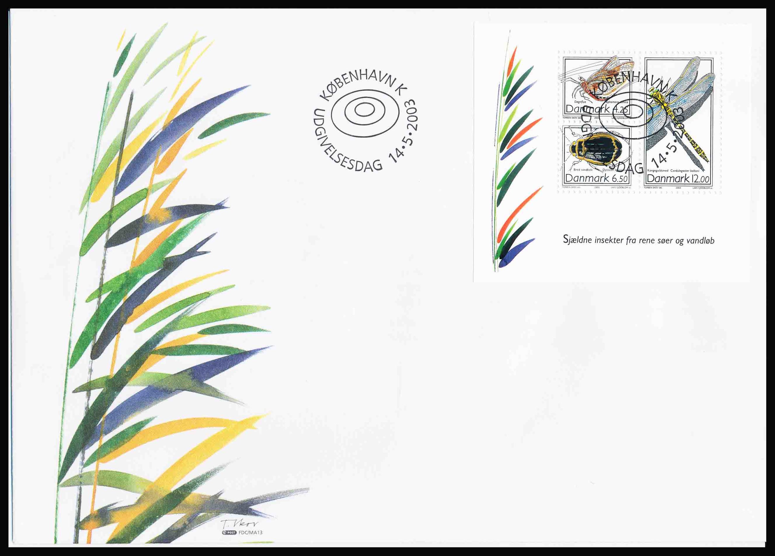 Danmark FDC AFA 1355