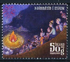 Island AFA 1370 Postfrisk