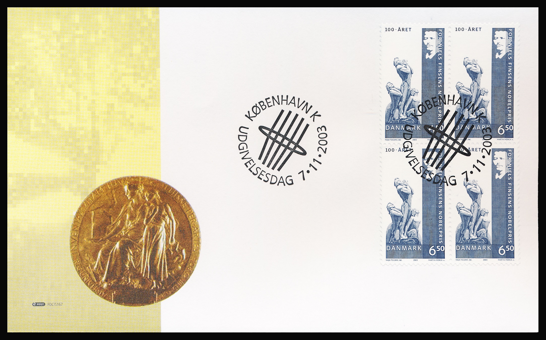 Danmark FDC AFA 1372 4-Blok