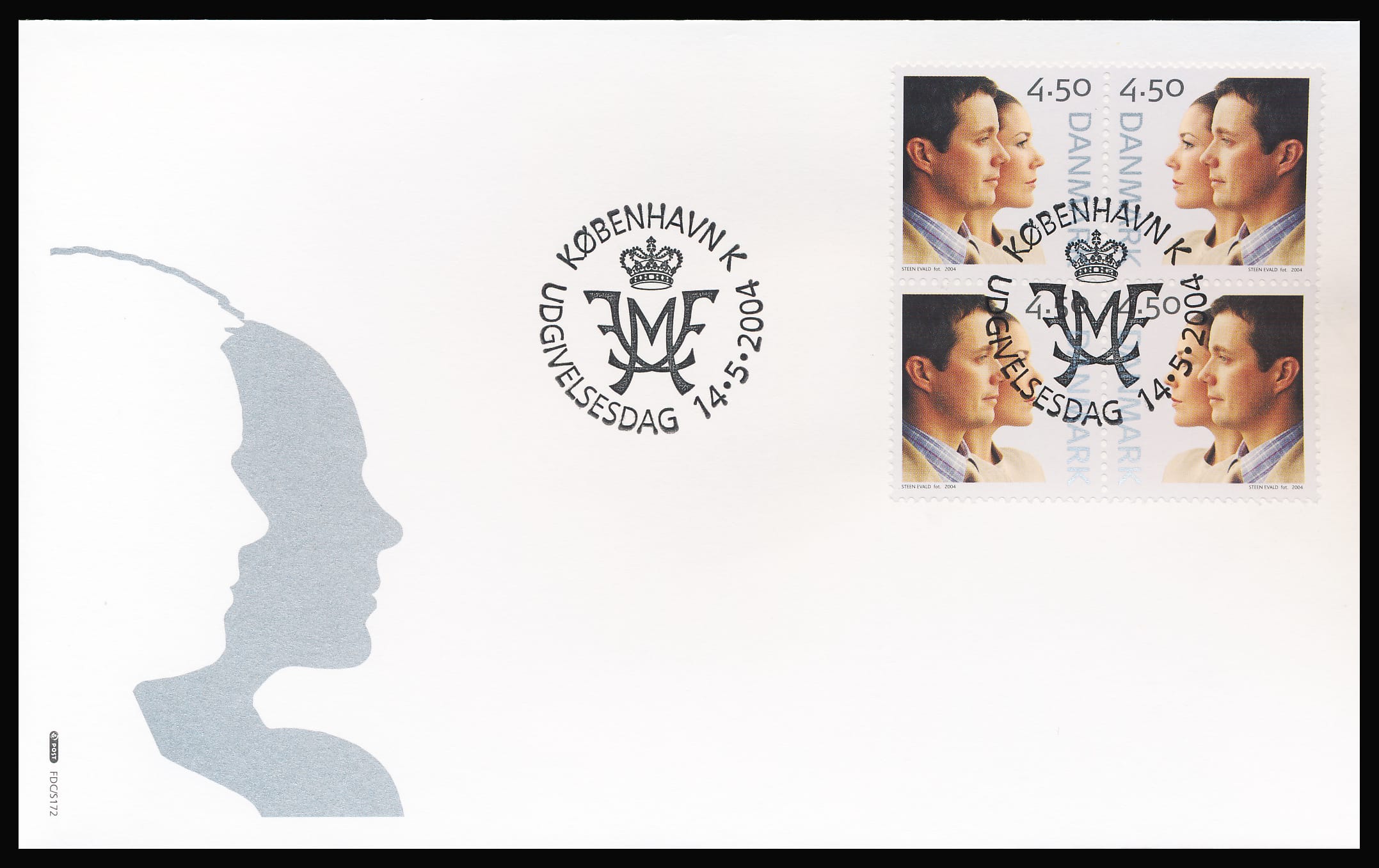 Danmark FDC AFA 1388-1389 Parstykke 4-Blok
